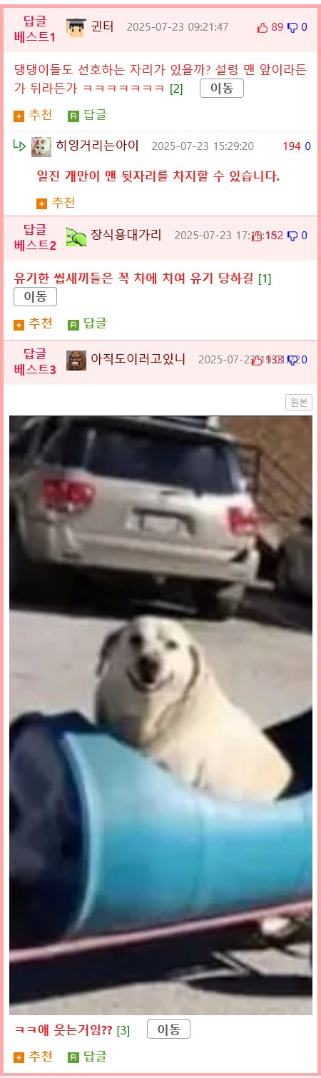 f97889__Ym202507.png