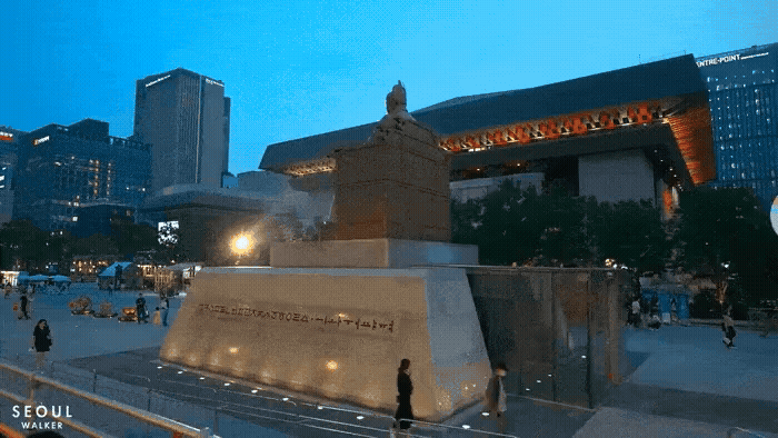 Adobe Express - 4.gif