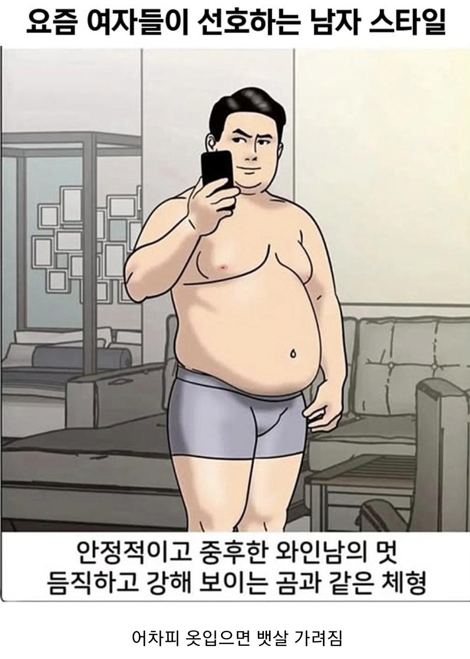 Screenshot_20250913_224331_Naver Cafe.jpg