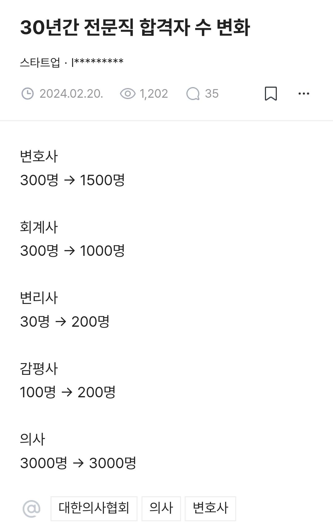 Screenshot_20250917_004242_Samsung Internet.jpg