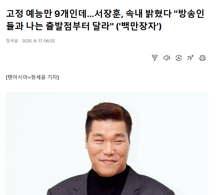 다운로드 (4).png