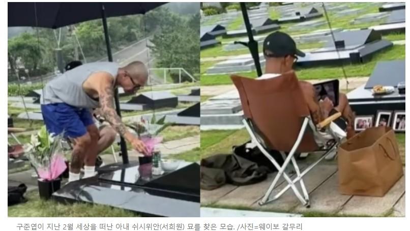 Screenshot 2025-09-17 at 15.18.07.JPG