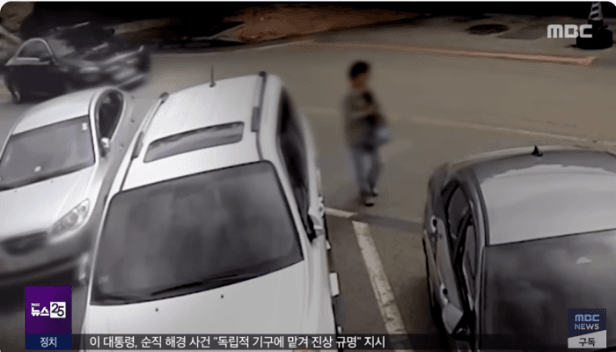 Honeycam 2025-09-17 16-30-31.gif