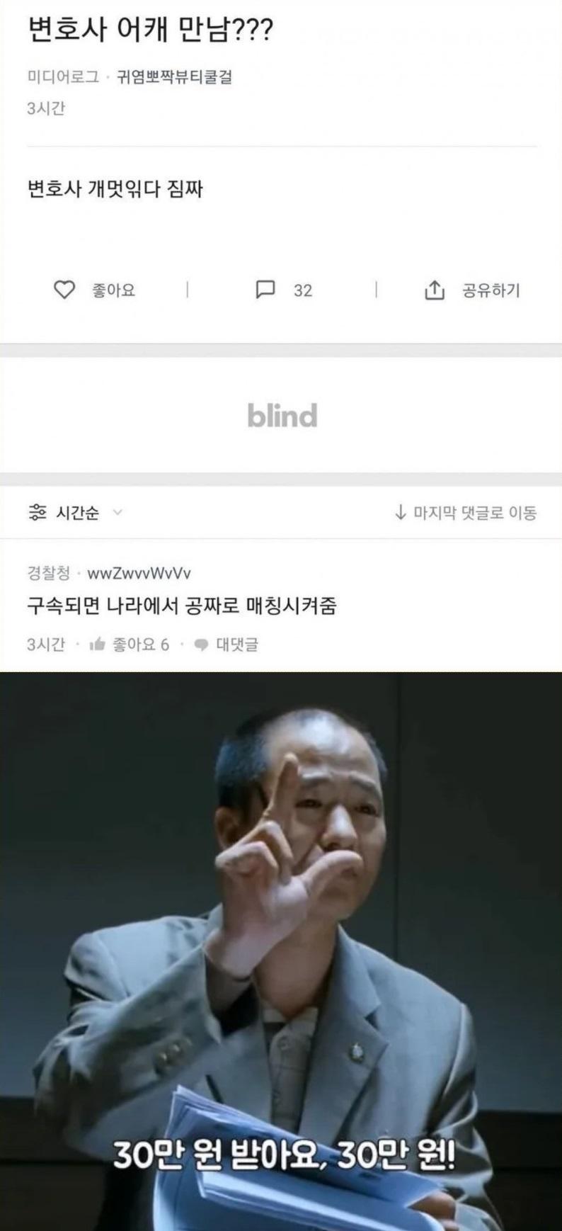 Screenshot 2025-09-17 at 16.57.13.JPG