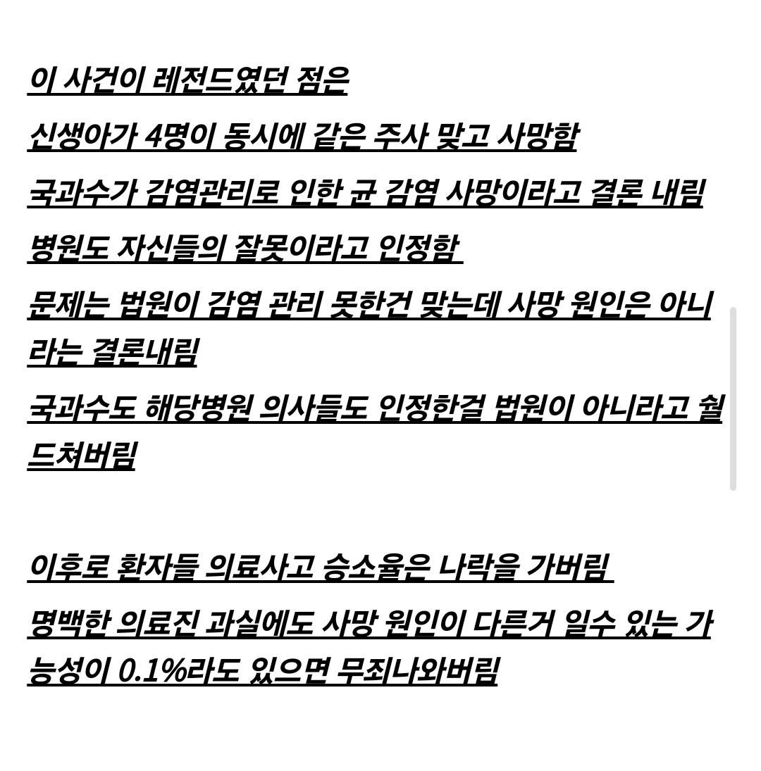 Screenshot_20250917_231902_Samsung Internet.jpg