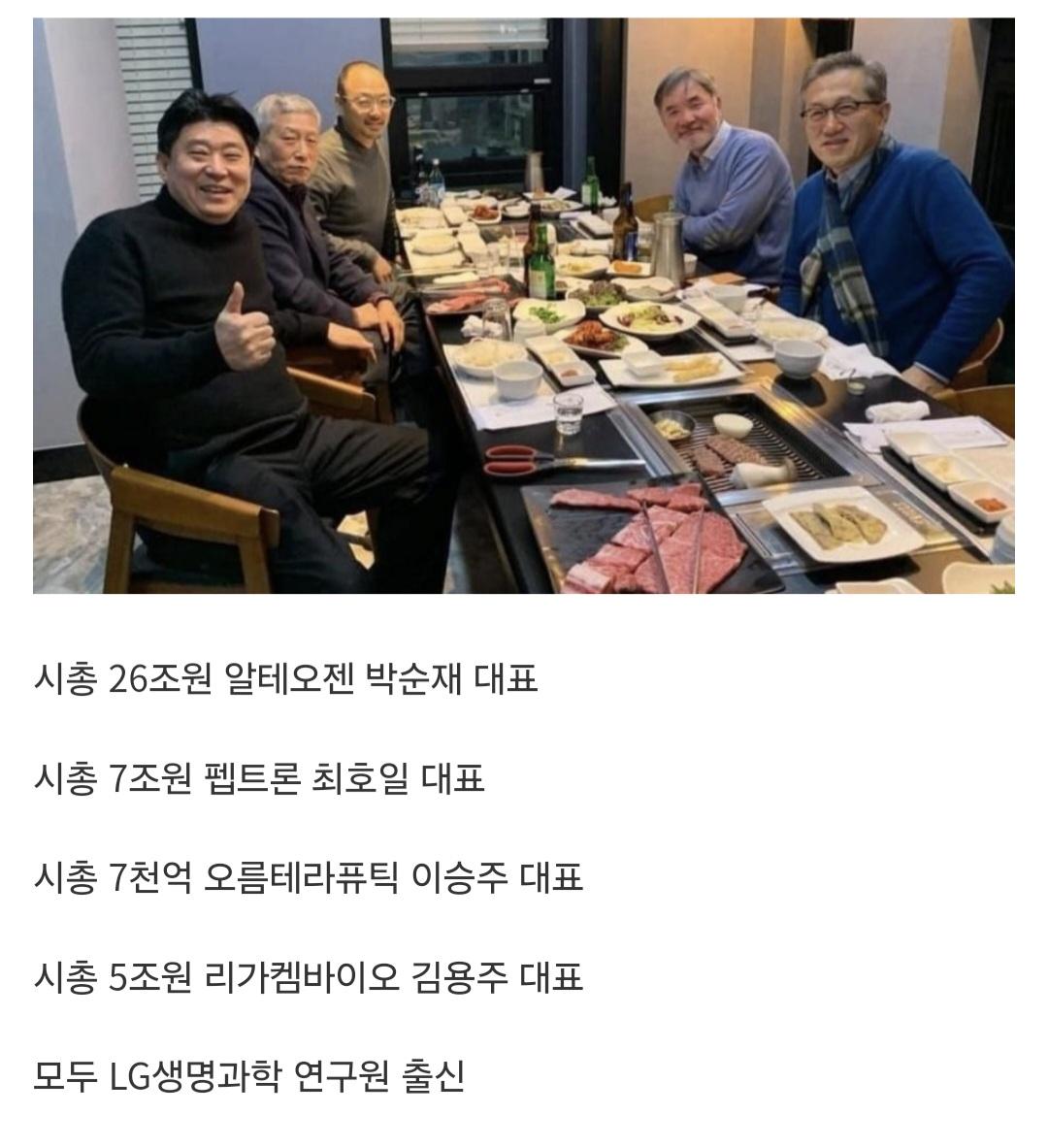 Screenshot_20250918_090634_Samsung Internet.jpg