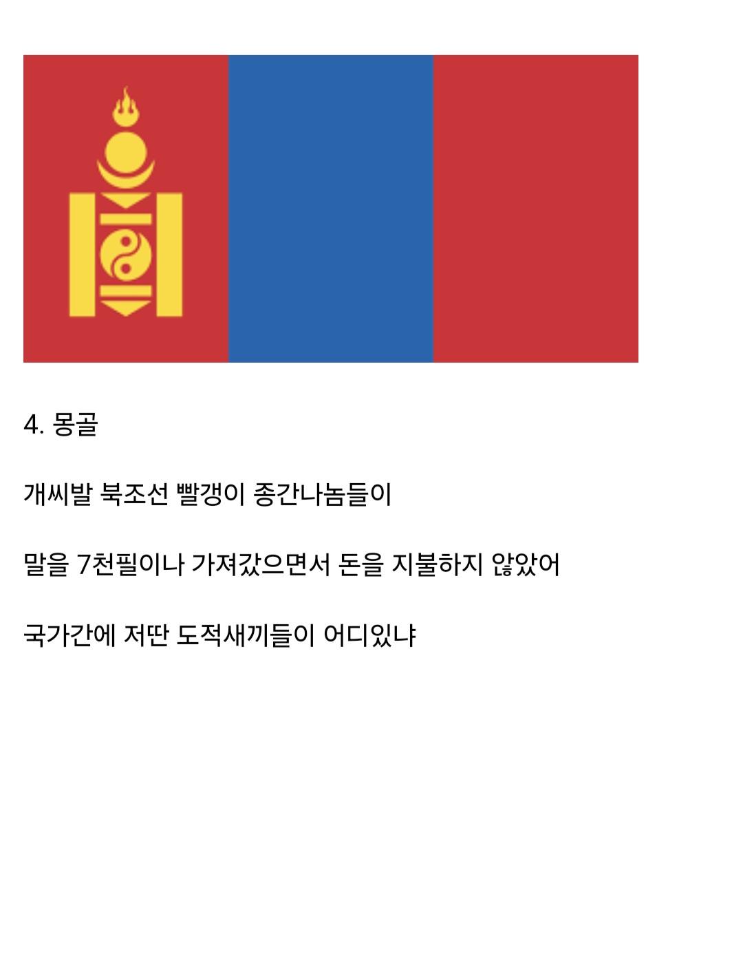 Screenshot_20250918_091128_Samsung Internet.jpg