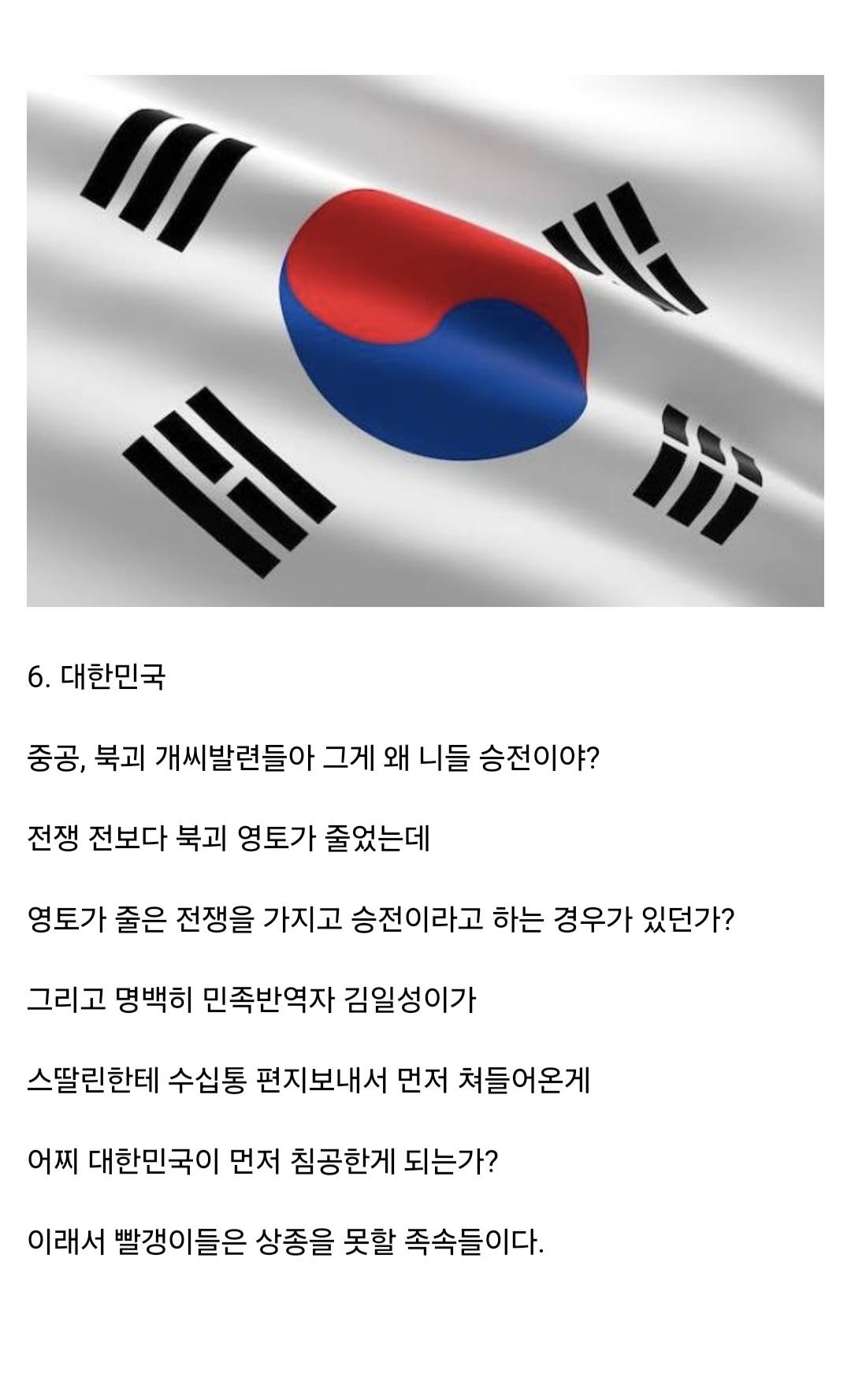 Screenshot_20250918_091138_Samsung Internet.jpg