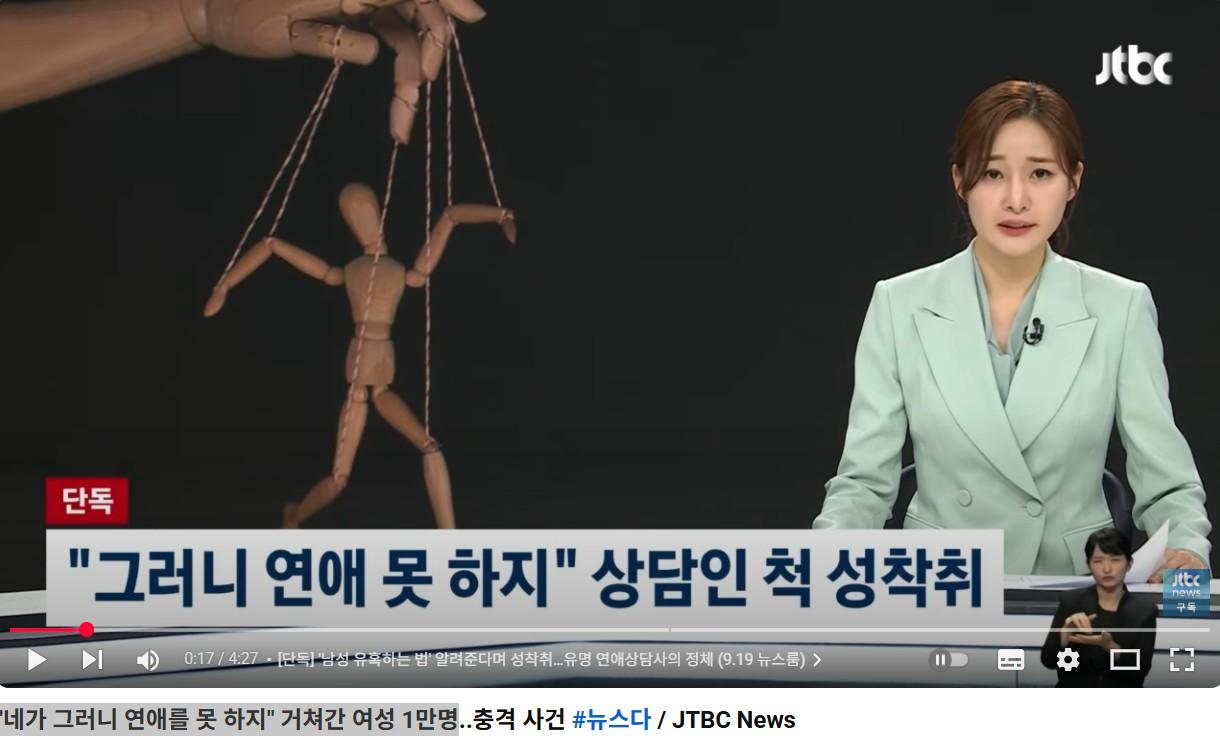 화면 캡처 2025-09-21 111850.jpg