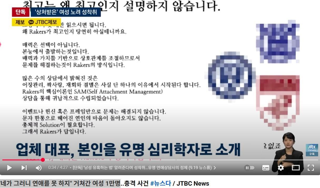 화면 캡처 2025-09-21 111926.jpg