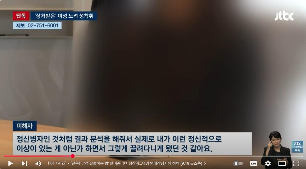 화면 캡처 2025-09-21 112009.jpg