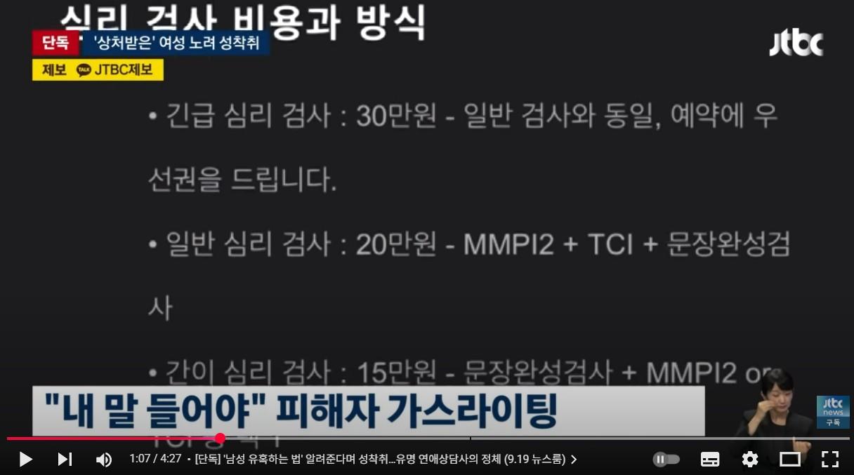 화면 캡처 2025-09-21 112043.jpg