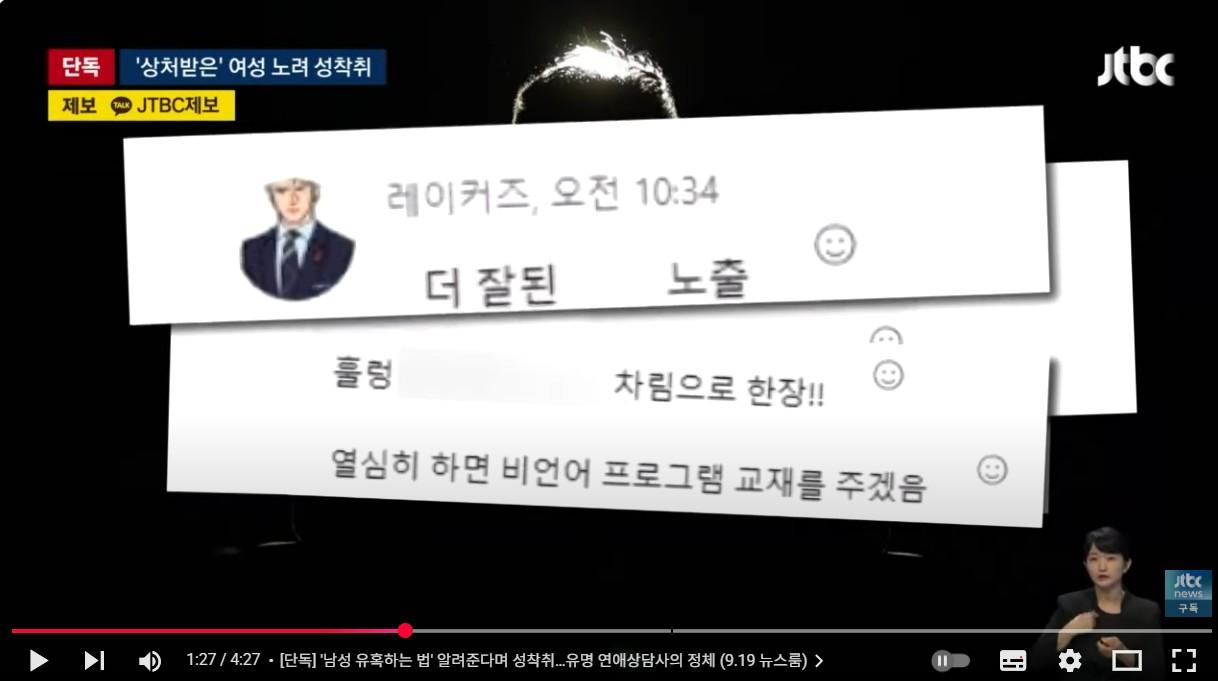 화면 캡처 2025-09-21 112125.jpg