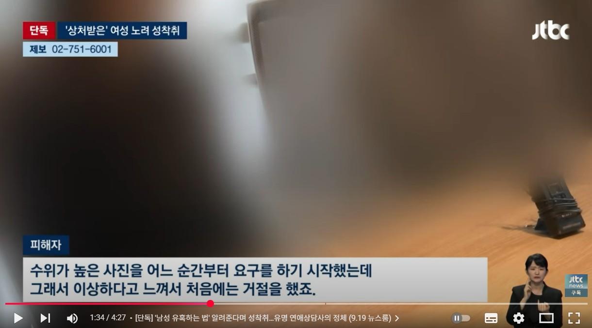 화면 캡처 2025-09-21 112146.jpg