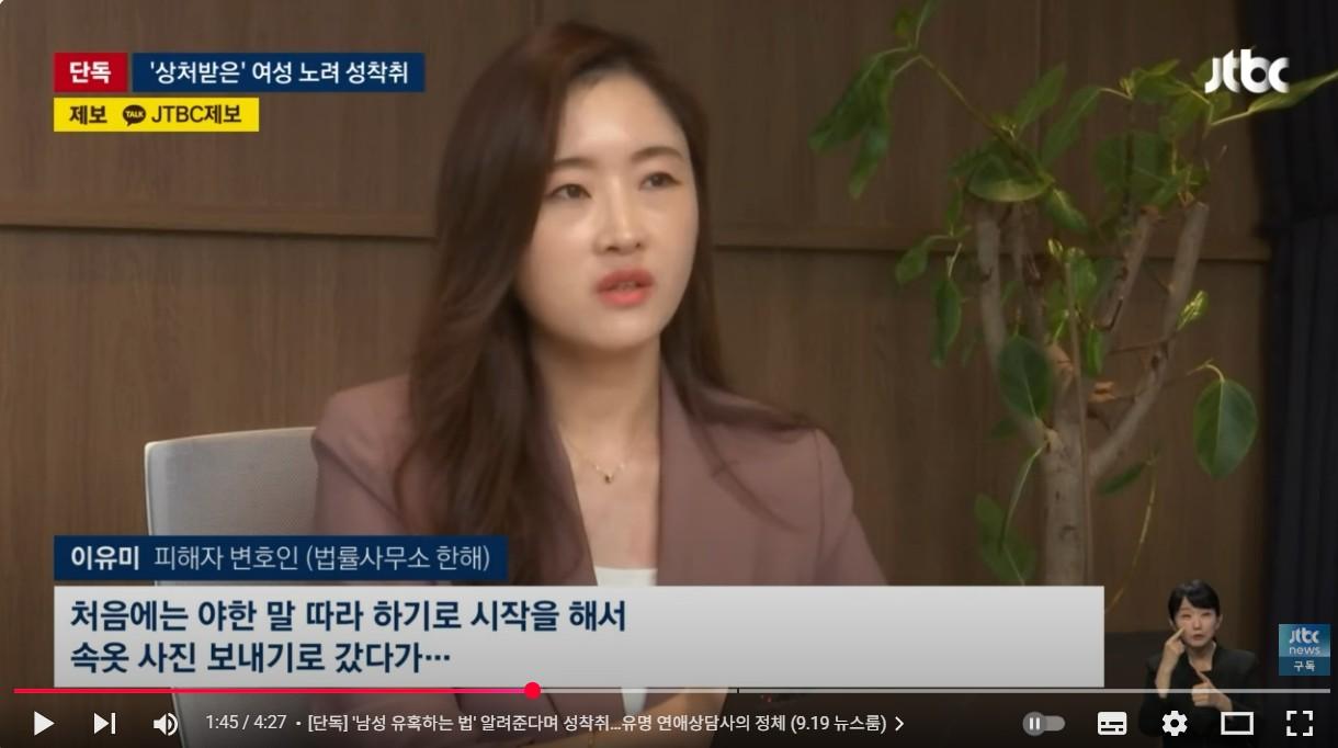 화면 캡처 2025-09-21 112213.jpg