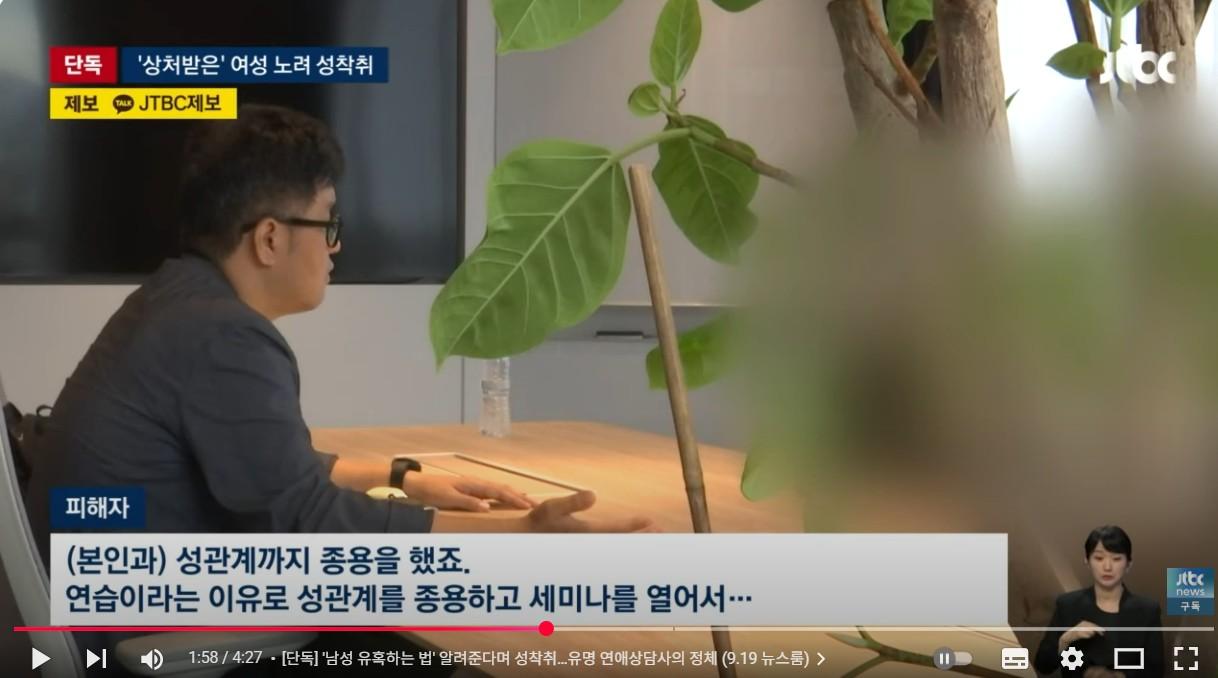 화면 캡처 2025-09-21 112254.jpg