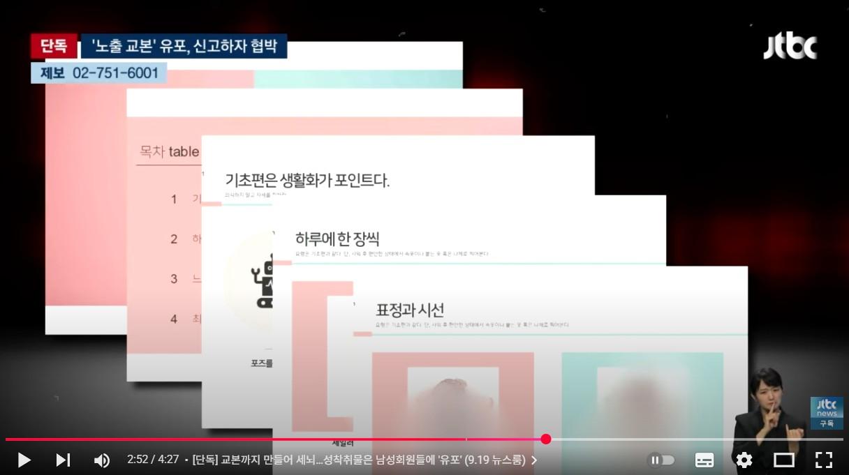 화면 캡처 2025-09-21 112446.jpg