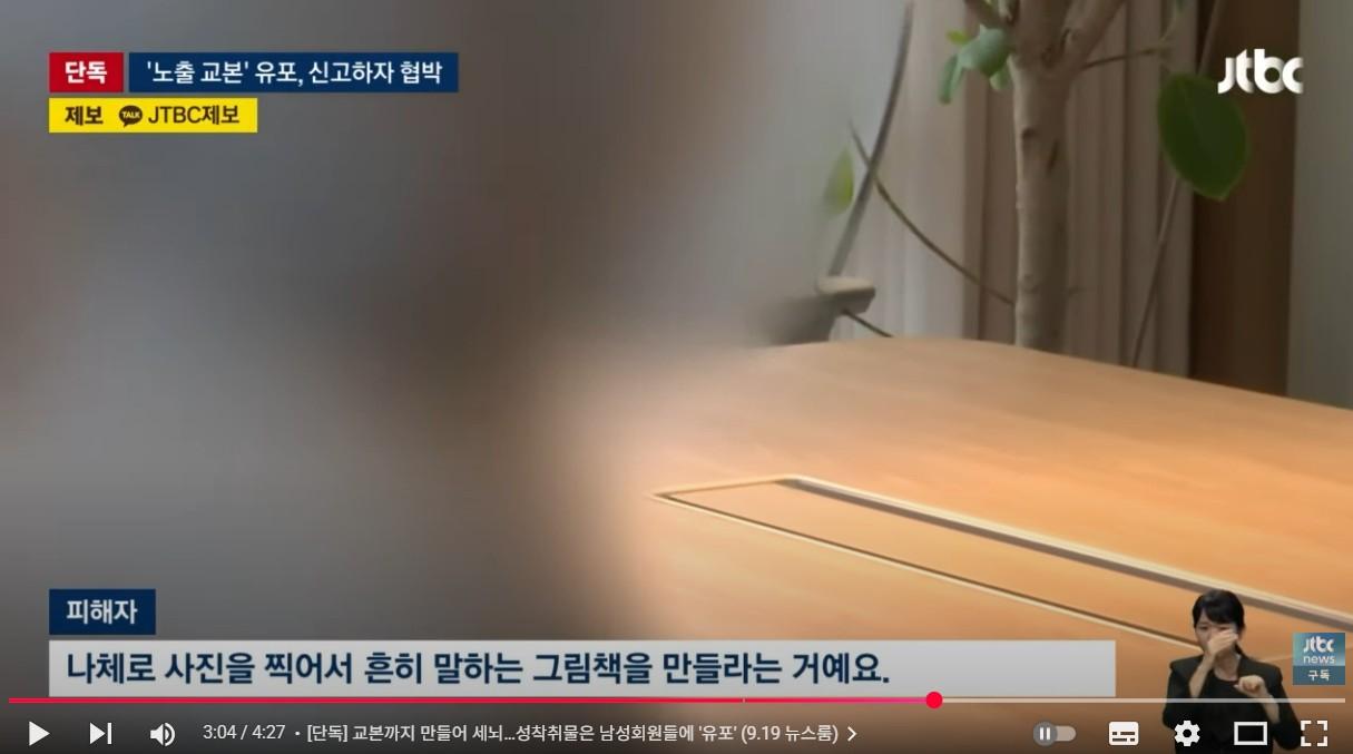 화면 캡처 2025-09-21 112535.jpg