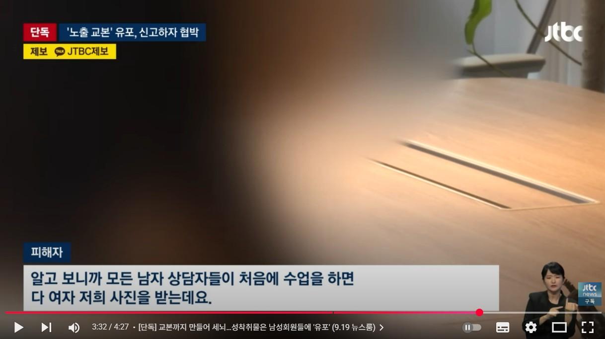 화면 캡처 2025-09-21 112628.jpg