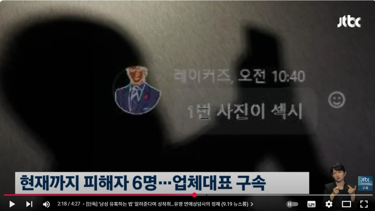 화면 캡처 2025-09-21 112344.jpg