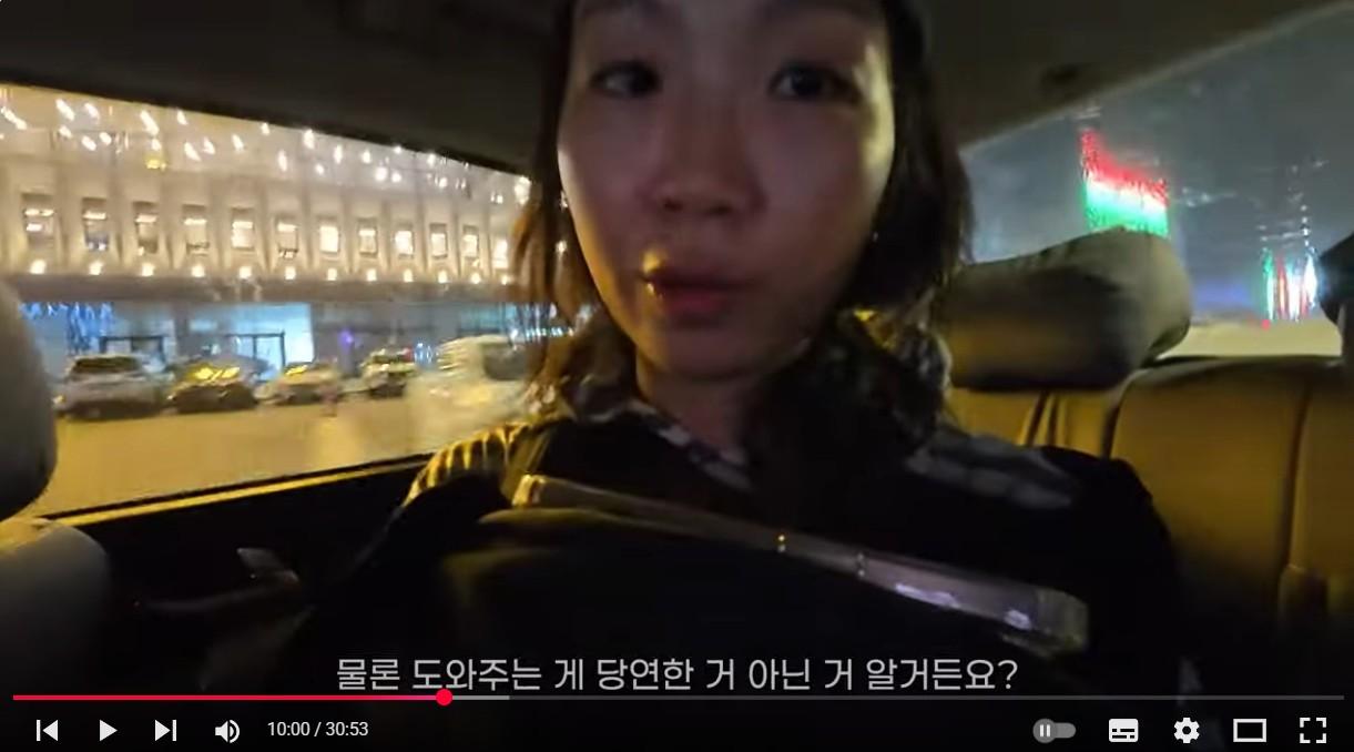 화면 캡처 2025-09-21 103937.jpg