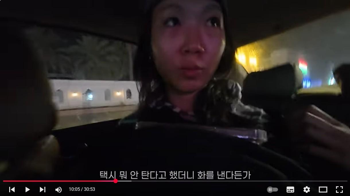 화면 캡처 2025-09-21 104024.jpg