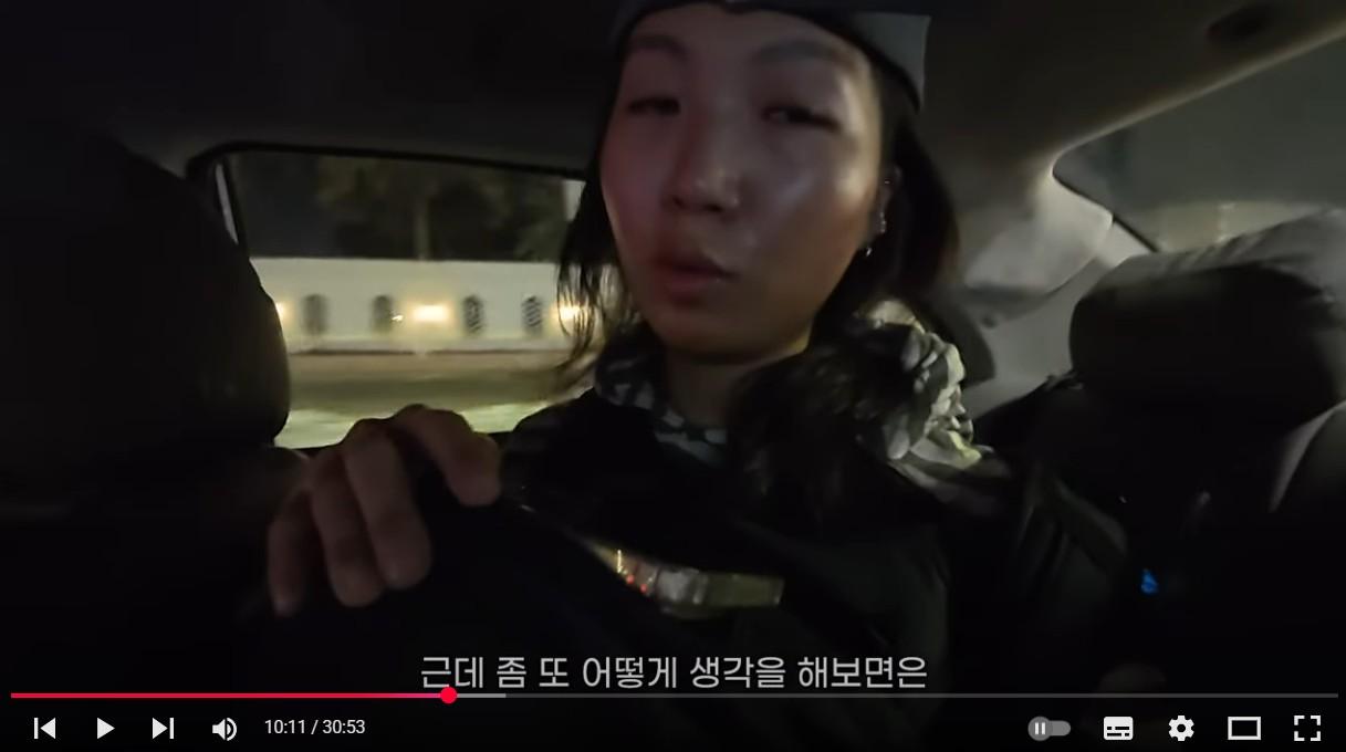 화면 캡처 2025-09-21 104050.jpg