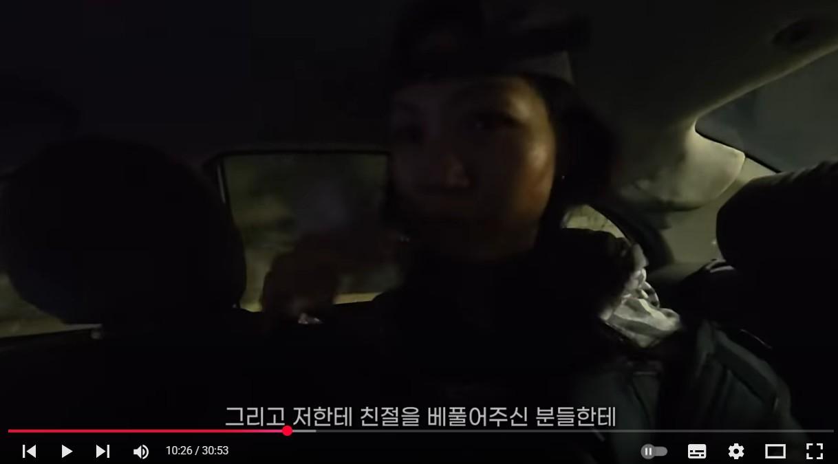 화면 캡처 2025-09-21 104236.jpg