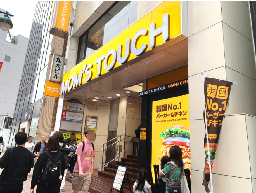 다운로드 (6).png