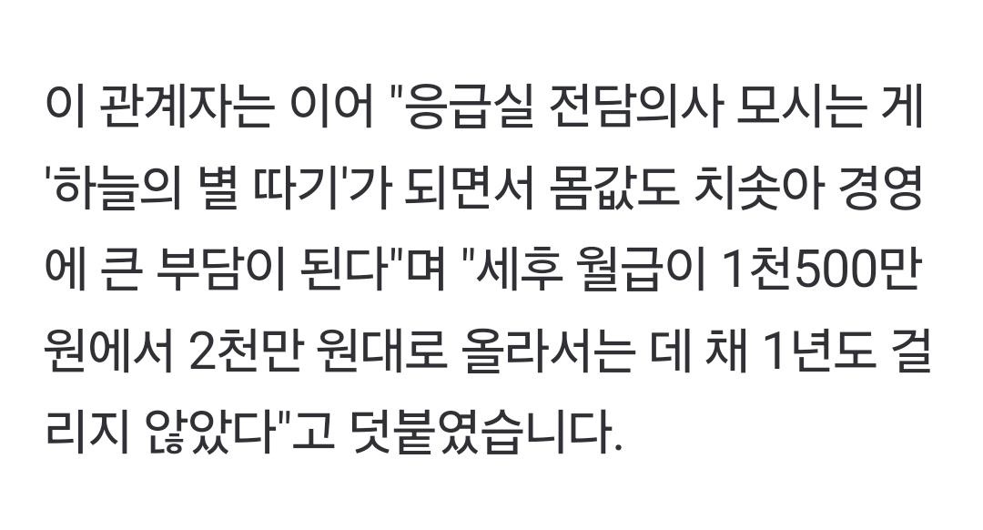 Screenshot_20250921_194251_Samsung Internet.jpg