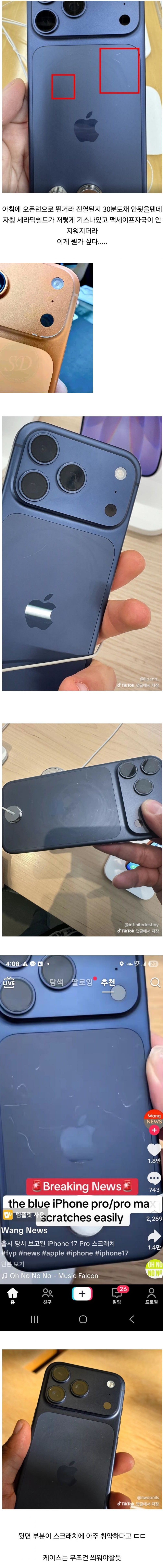 2025-09-22 at 11.29.44.JPG