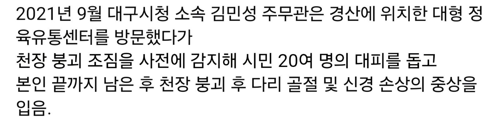 Screenshot_20250922_123312_Samsung Internet.jpg