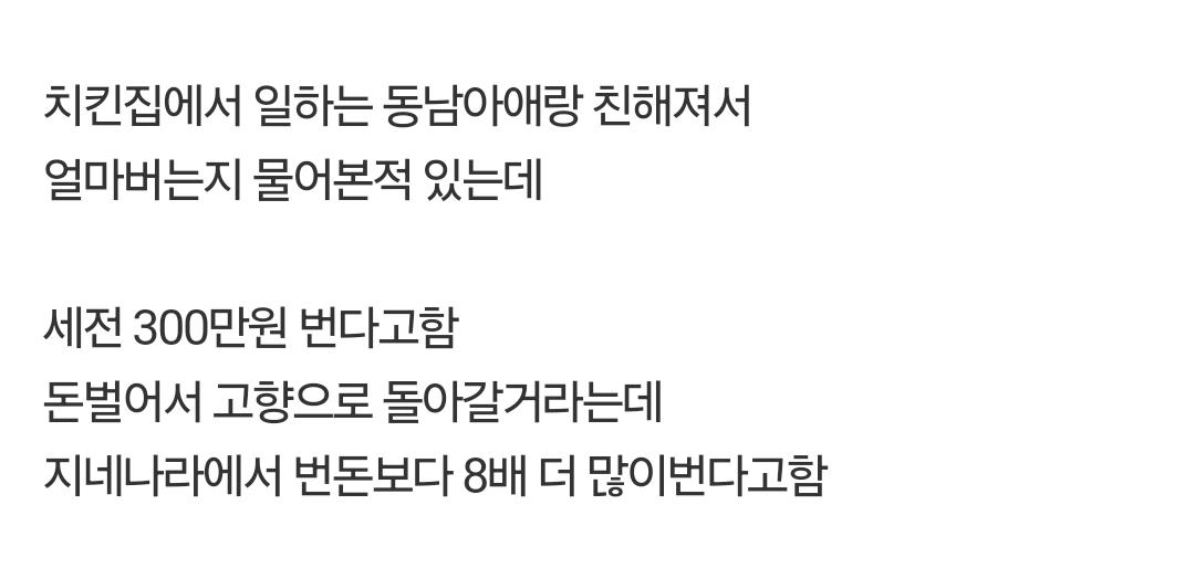 Screenshot_20250922_151625_Samsung Internet.jpg