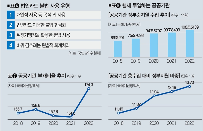 스크린샷 2025-08-18 153716.png