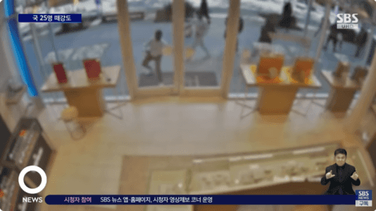 Honeycam 2025-09-24 23-04-56.gif