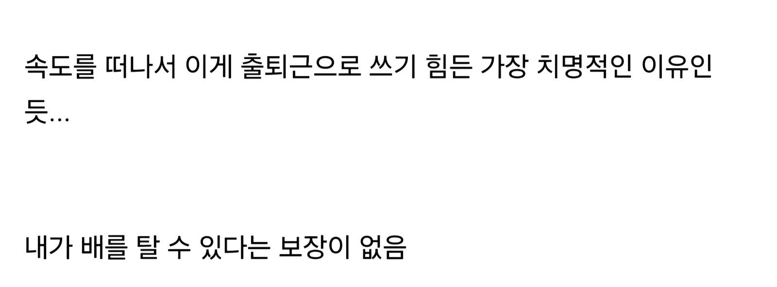 Screenshot_20250925_125759_Samsung Internet.jpg