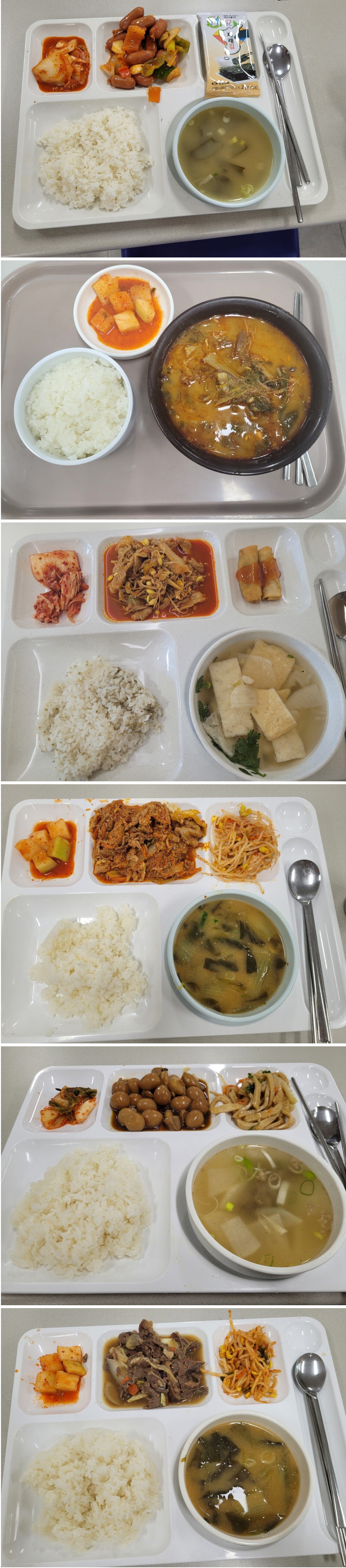 Screenshot 2025-09-26 at 08.26.47.JPG