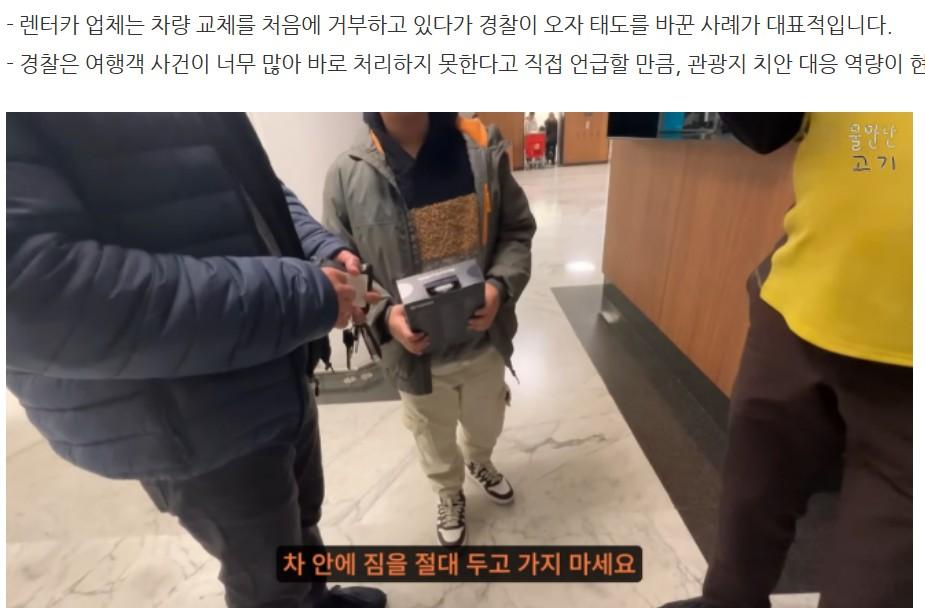 화면 캡처 2025-09-26 105451.jpg