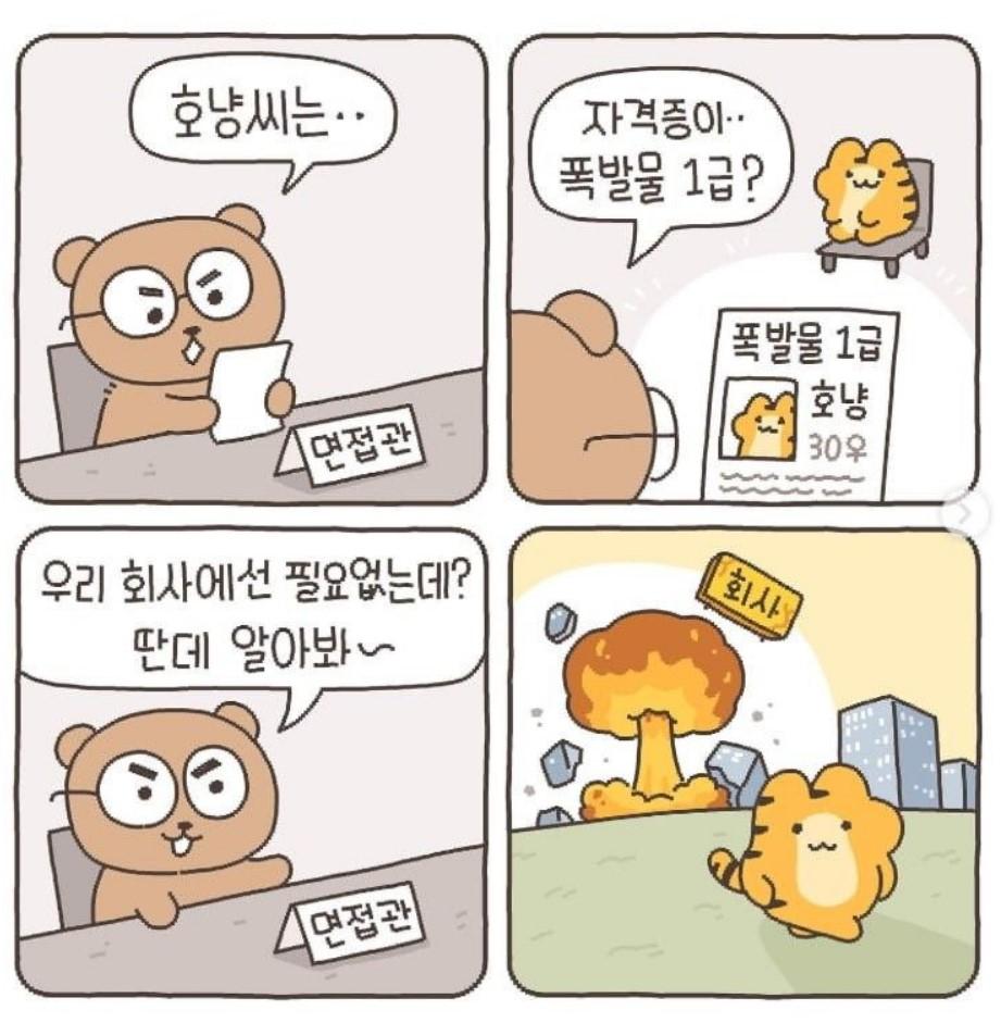 딴데.jpg
