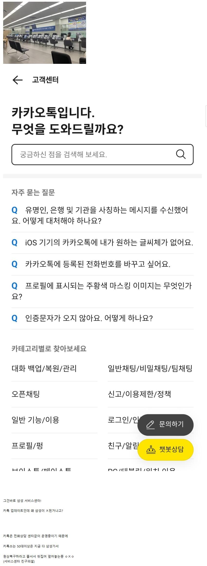 Screenshot 2025-09-26 at 15.53.36.JPG