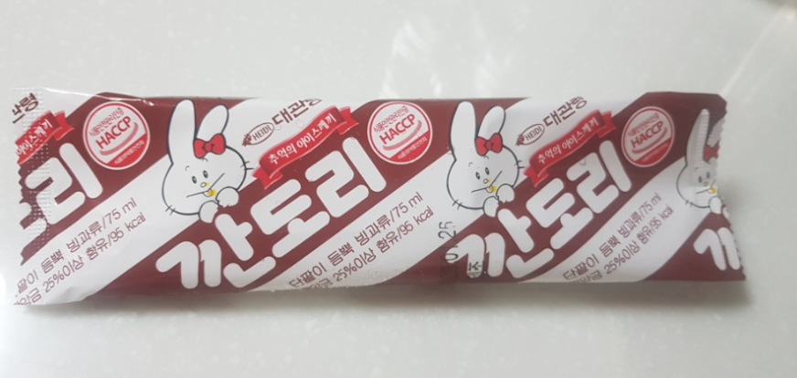 다운로드 (4).png