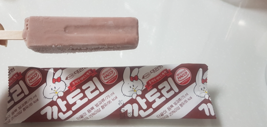 다운로드 (5).png