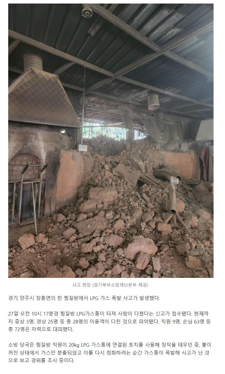 Screenshot 2025-09-27 at 13.56.24.JPG