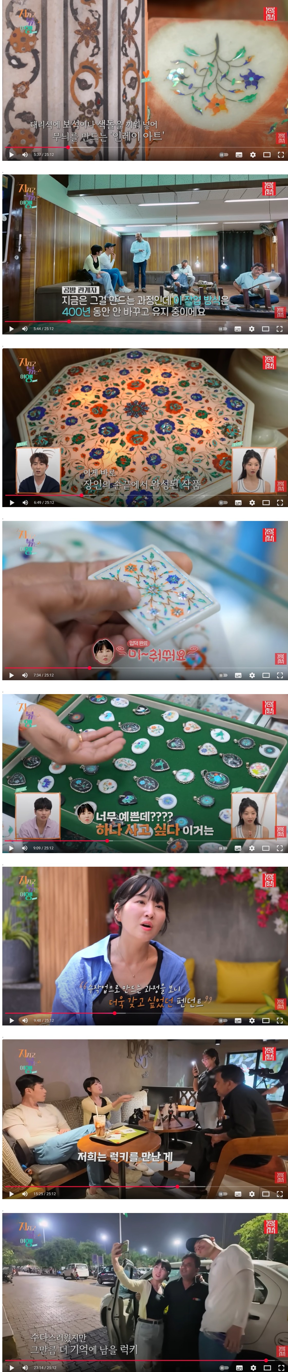 Screenshot 2025-09-27 at 23.21.55.JPG