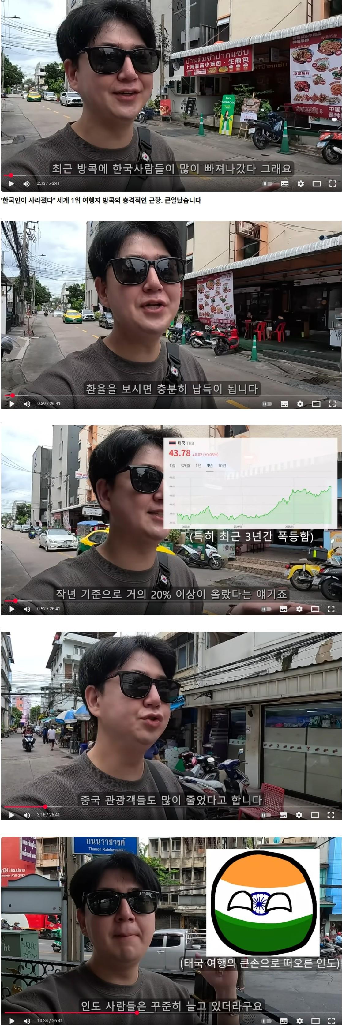 Screenshot 2025-09-30 at 14.51.17.JPG