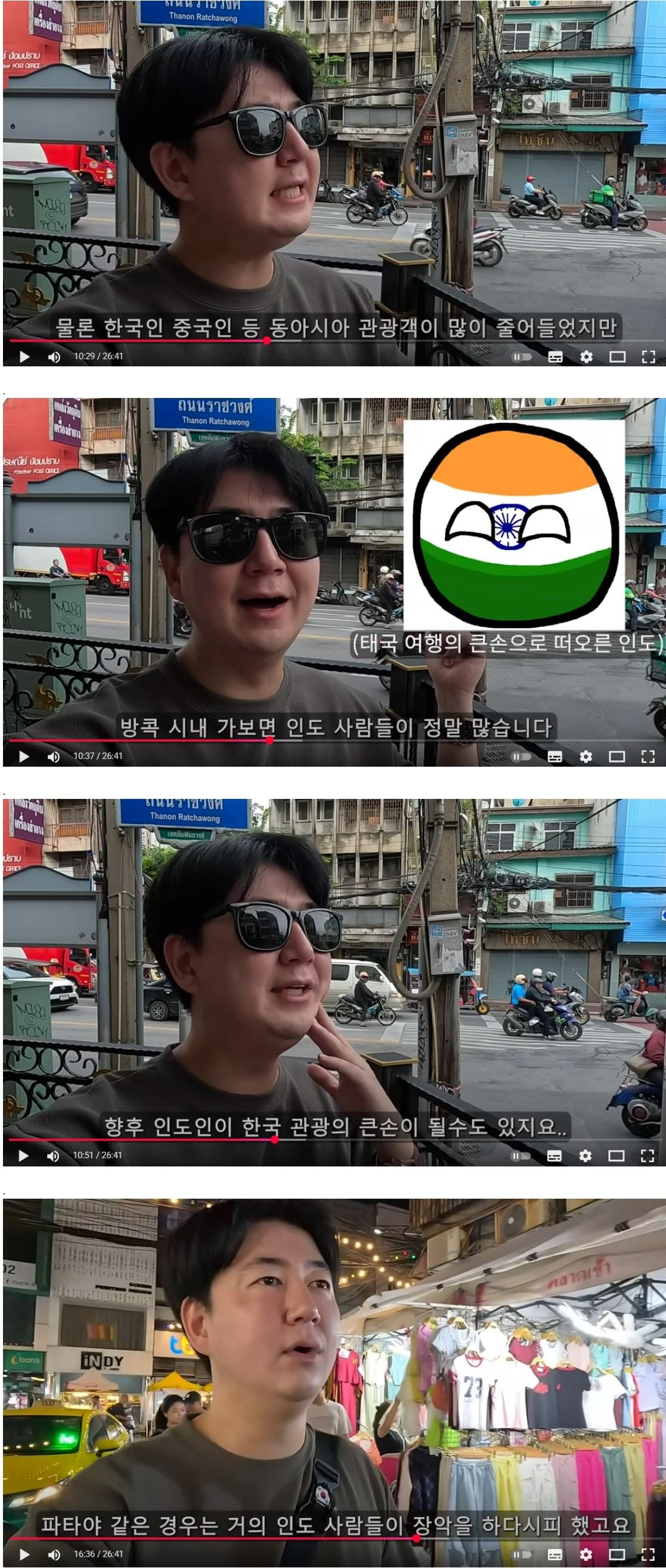 Screenshot 2025-09-30 at 14.51.34.JPG