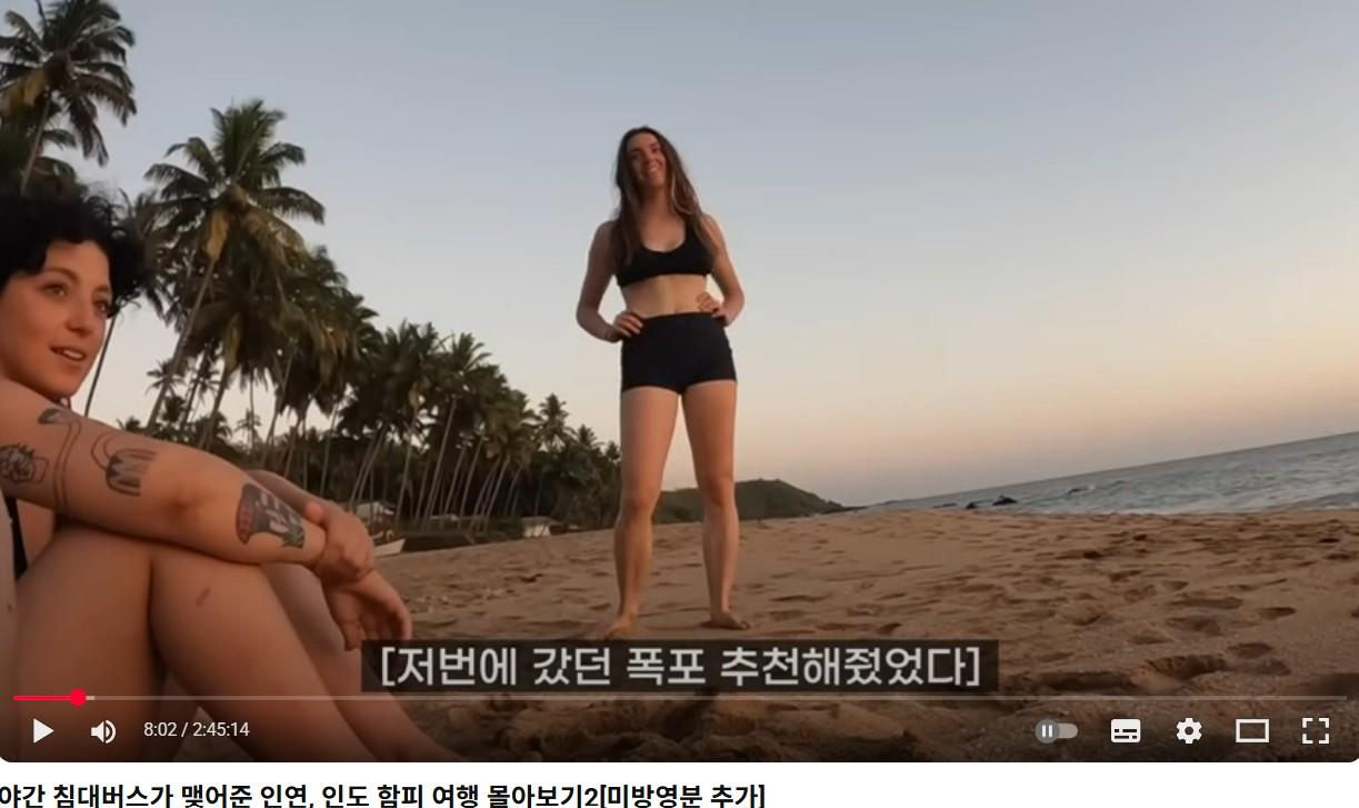 화면 캡처 2025-09-30 162742.jpg