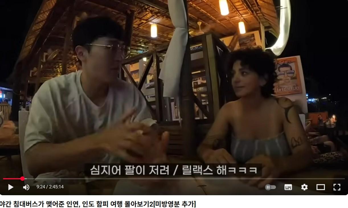 화면 캡처 2025-09-30 162905.jpg