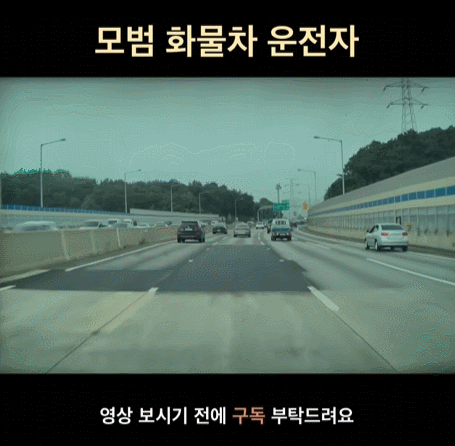 GIF 2025-09-30-화 오후 5-50-40.gif
