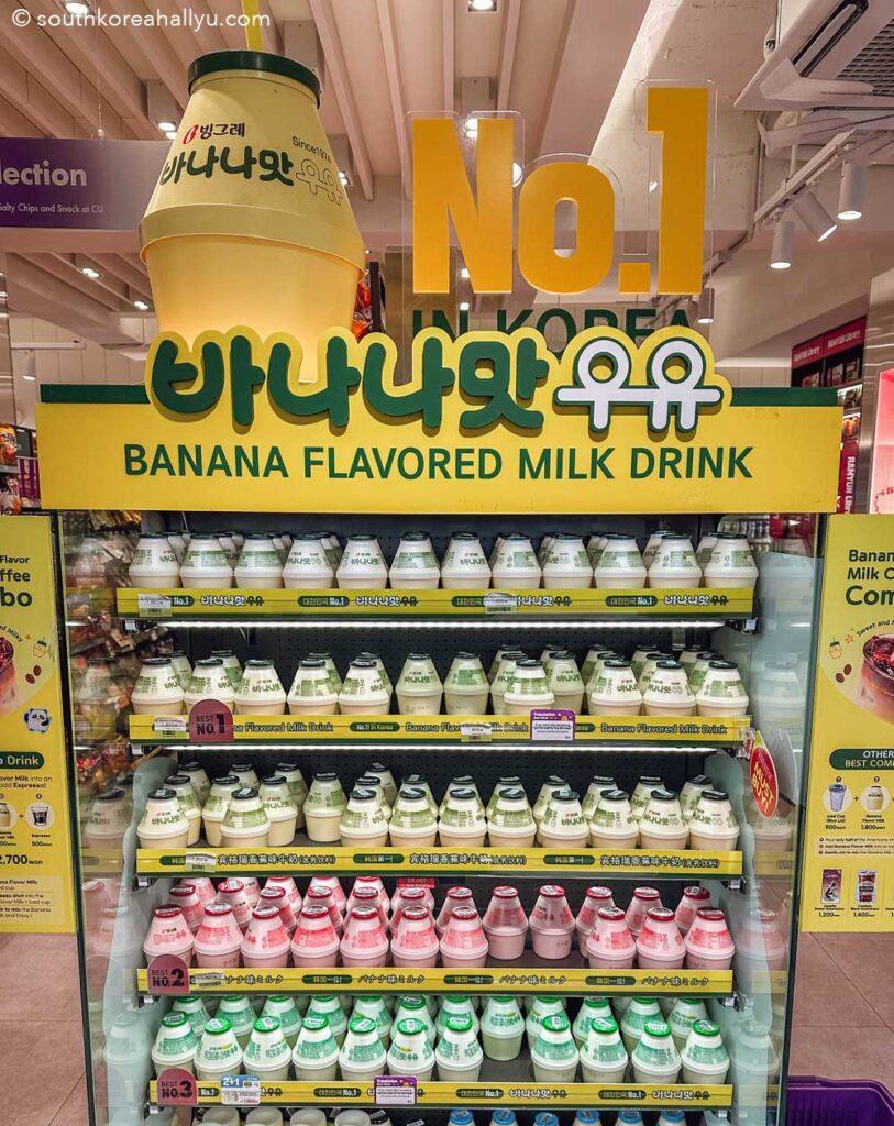 바나나맛우유_제품사진_18.jpg